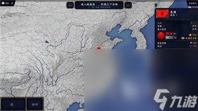掠夺单机游戏推荐2025 好玩的掠夺类型游戏有哪些