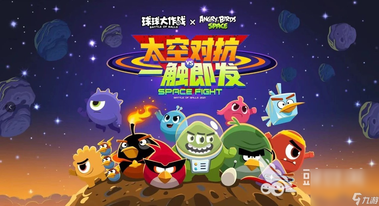 好玩的益智游戏下载 热门益智游戏有哪些2025