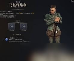 文明7投掷硬币成就高效达成方法