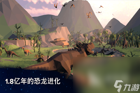 离线游戏合集中文版分享2025 好玩的单机中文游戏推荐