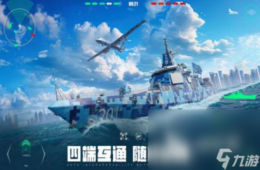 战争射击游戏在哪里下载 2025受欢迎的战争射击游戏合集