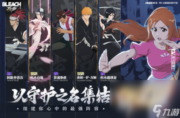 有哪些制作精美游戏 2025画质精美的游戏分享