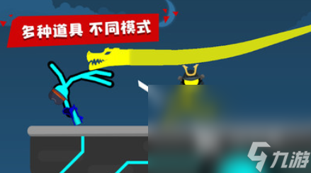 2025两人小游戏大全有哪些 好玩的小游戏分享合集