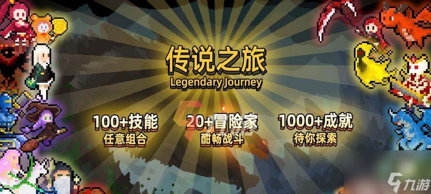 末剑二boss重无伤打法攻略是什么？如何有效应对boss重的挑战？