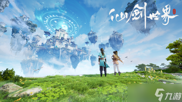 仙剑世界风水雷阵容怎么搭配-风水雷阵容搭配攻略