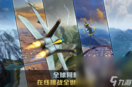 战争射击游戏在哪里下载 2025受欢迎的战争射击游戏合集
