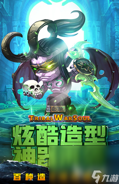 兽化游戏哪些值得玩2025 有意思的兽化游戏下载介绍