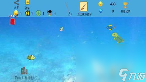 休闲钓鱼游戏有哪些介绍2025 能够休闲钓鱼的游戏大全