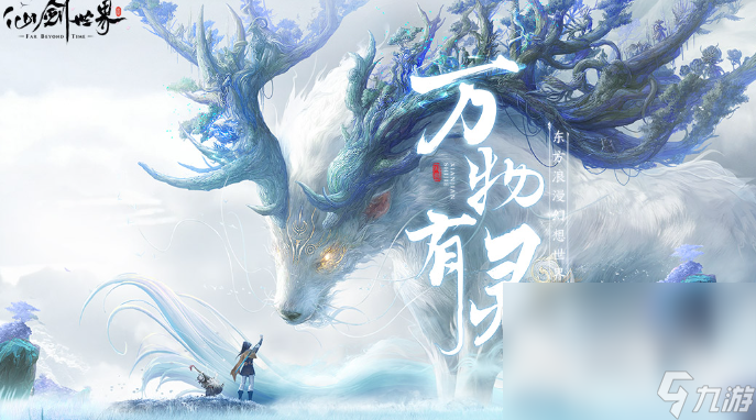 有哪些制作精美游戏 2025画质精美的游戏分享