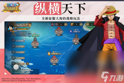 流行牌类游戏分享2025 热门卡牌游戏有哪些截图