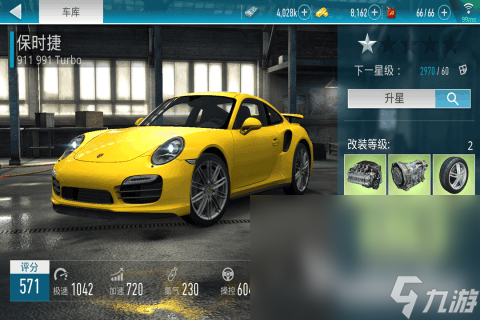 老版赛车游戏单机版推荐2025 老款赛车游戏推荐