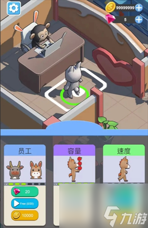萌兔餐厅提升效率方法技巧
