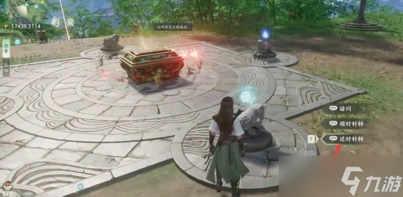 仙剑世界手游山神庙解密流程-山神庙解密怎么解开