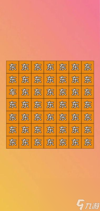 关于蛇的游戏有哪些介绍2025 蛇题材的游戏下载分享