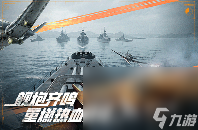 有趣的tps游戏大全 2025耐玩的射击游戏有没有