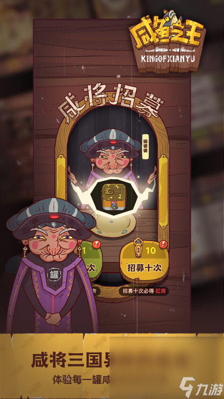 高热度的小游戏大集合2025 值得玩的小游戏汇总