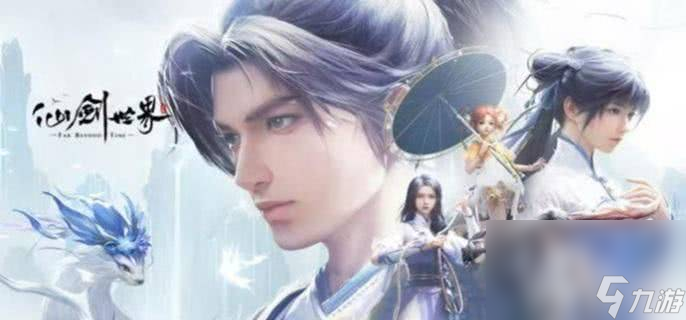 仙剑世界千钧套装比较适合哪些角色 套装搭配详解