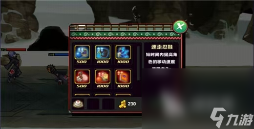 2025火影忍者手游忍者大全推荐 经典的火影忍者游戏分享