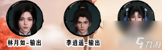 仙剑世界赵灵儿这一角色怎么玩 角色玩法指南