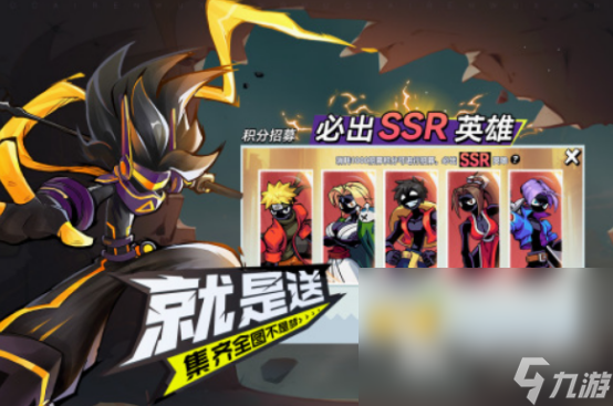 必玩的2024网游排行榜 高人气网游下载推荐
