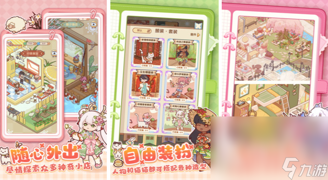 2025有哪些有意思的精品小游戏 口碑好的休闲手游top10