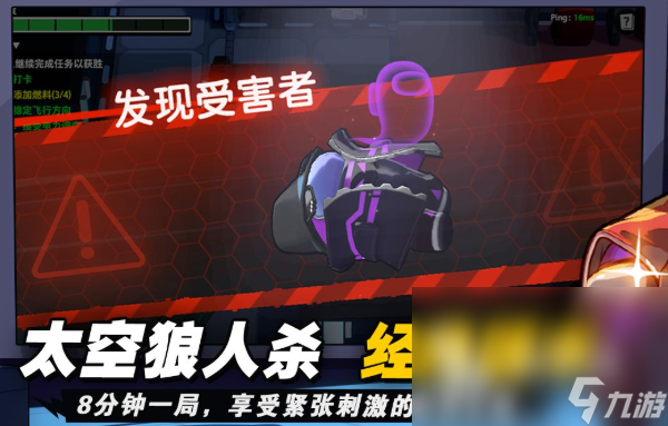 卓版有哪些2025 双人手机游戏安卓版介绍凯发K8旗舰店APP双人一起玩的手机游戏安(图5)