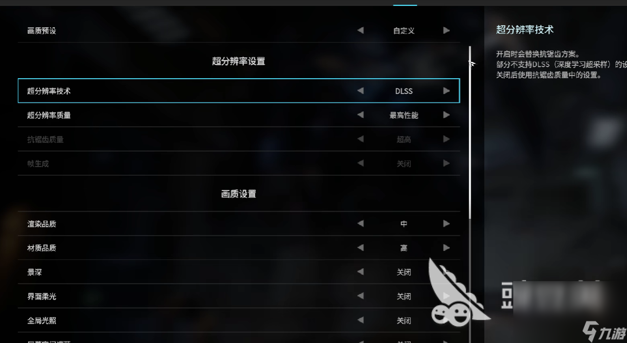 解限机第一人称怎么设置 解限机第一人称设置介绍