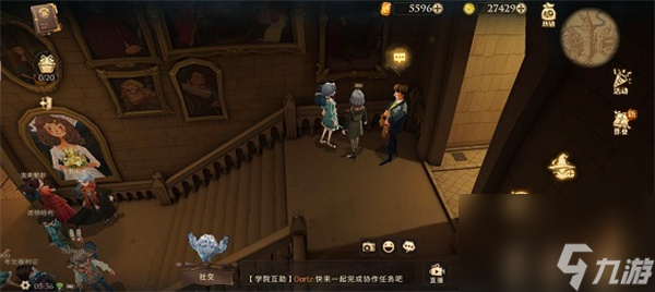 哈利波特魔法觉醒9月17日巧克力蛙位置分享