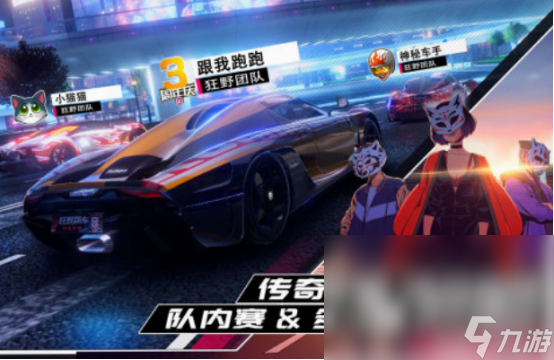免费的改装车游戏都有什么 耐玩的改装车游戏排行榜2025