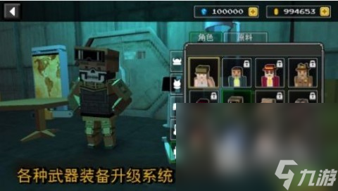 手机沙盒游戏哪些值得玩2025 必玩的沙盒游戏汇总