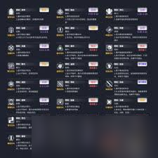 交错战线攻略：解锁幽兰芯片最强搭配，制胜一击尽在掌握！
