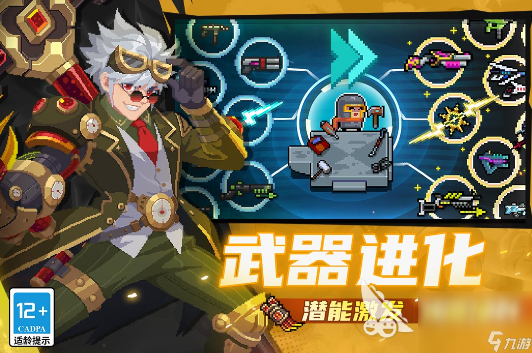 热门的手柄游戏有哪些 2025流行的手柄游戏推荐