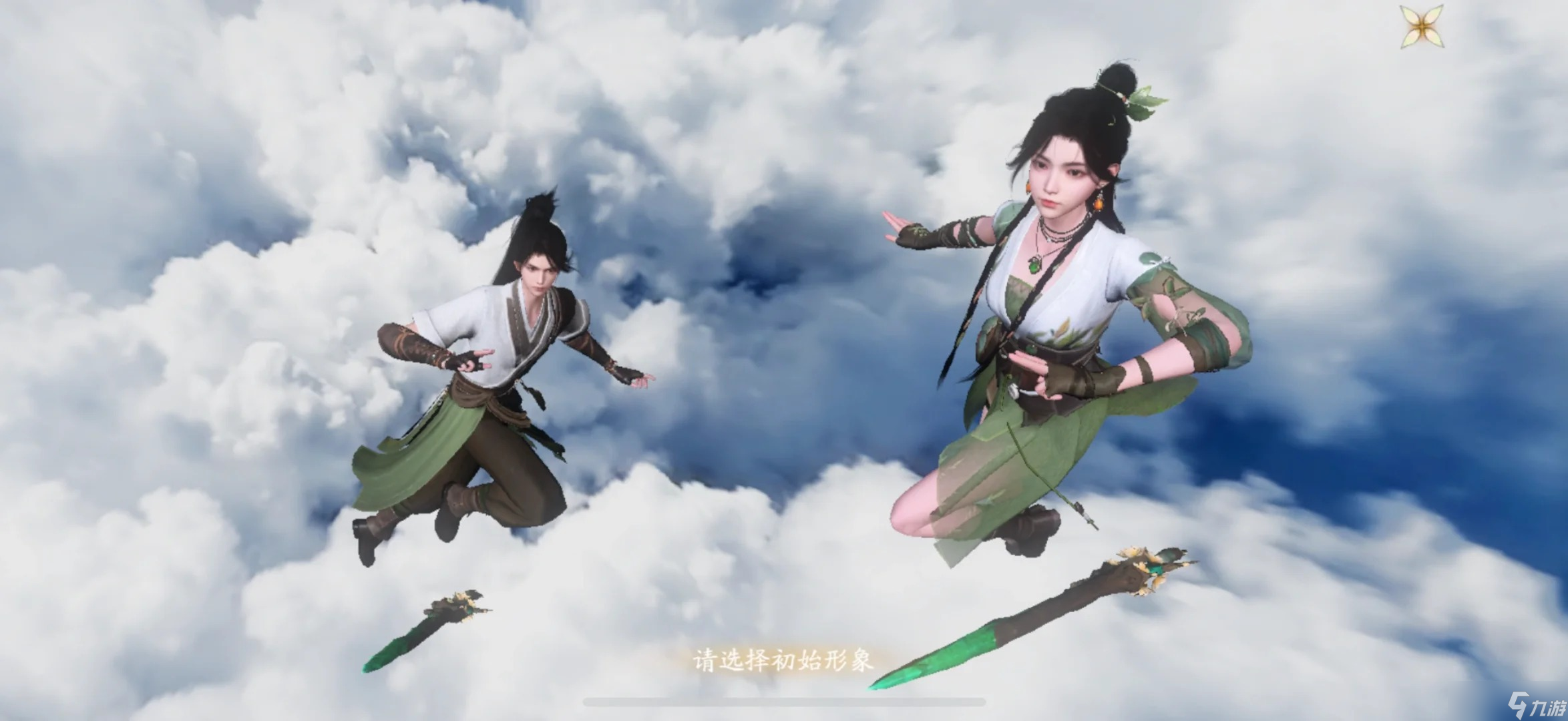 <a id='link_pop' class='keyword-tag' href='https://www.9game.cn/xianjianshijie/'>仙剑世界手游</a>山神庙解密流程-山神庙解密怎么解开