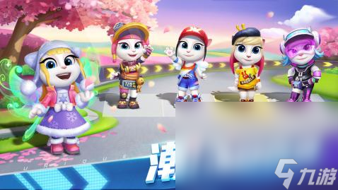 卡丁车游戏下载推荐2025 好玩的卡丁车游戏有哪些
