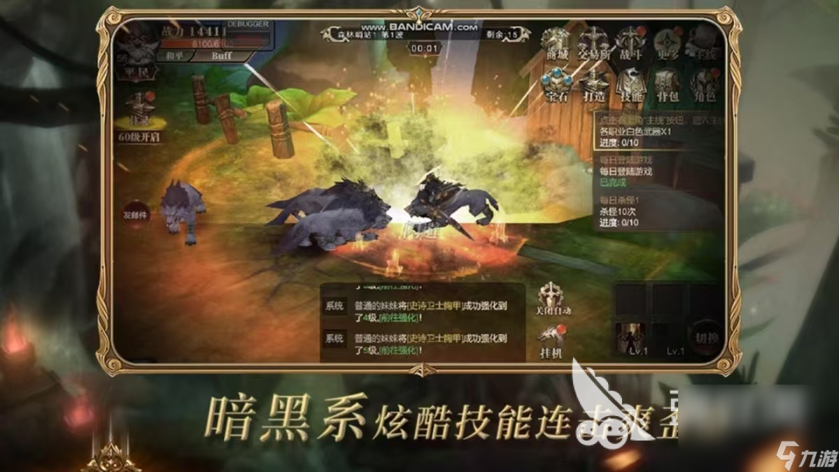 经典的冒险小游戏有哪些2025 最热门的冒险类手游top5