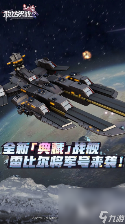 有趣的卡牌游戏排行榜前十名 2025好玩的卡牌游戏推荐