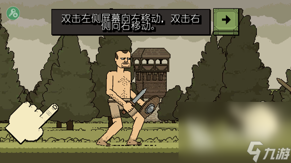 经典的10大单机离线手机游戏下载 2025热门的单机手游有哪些