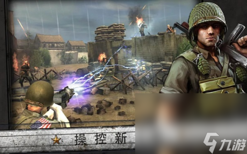 经典的10大单机离线手机游戏下载 2025热门的单机手游有哪些