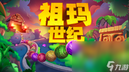 2025老年人游戏大全 有哪些热门的老年人游戏分享截图