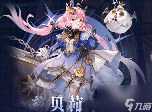 月神的迷宮ssr角色排行
