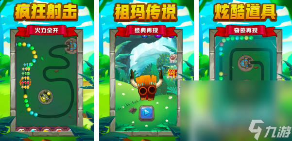 2025老年人游戏大全 有哪些好玩的老年人游戏推荐