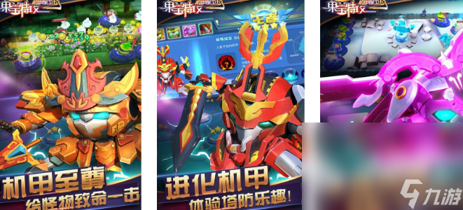 2025国宝特工游戏有哪些 好玩的特工游戏大全