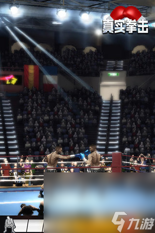 ufc综合格斗游戏下载介绍2025 火爆的ufc综合格斗游戏大全