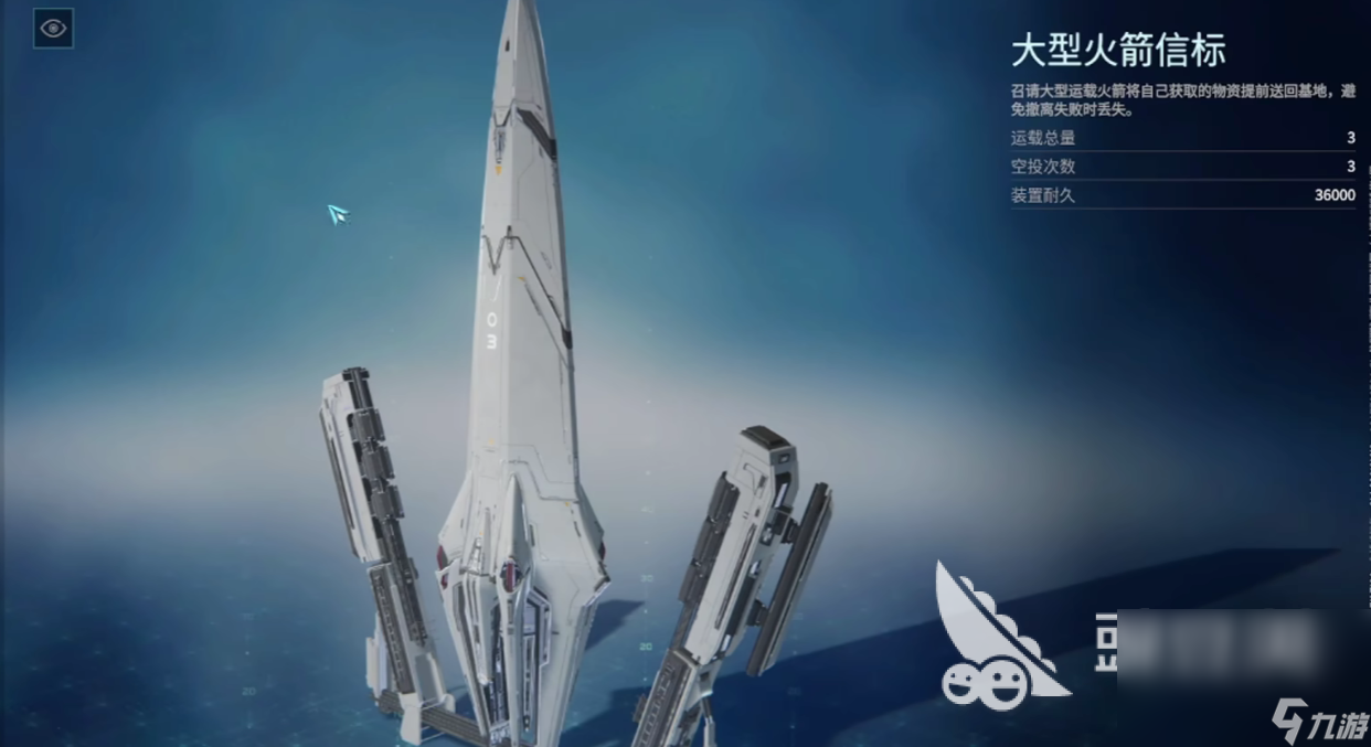 解限机玛什马克怎么样 解限机玛什马克PVE玩法介绍