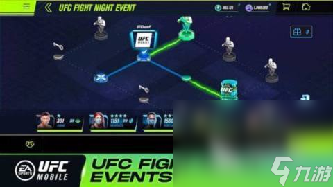 ufc综合格斗游戏下载介绍2025 火爆的ufc综合格斗游戏大全