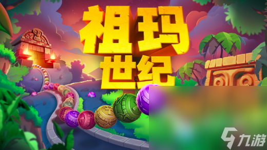 2025老年人游戏大全 有哪些好玩的老年人游戏推荐