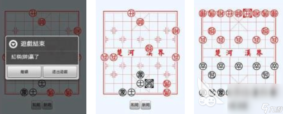 2025两人小游戏大全有哪些 好玩的小游戏分享合集