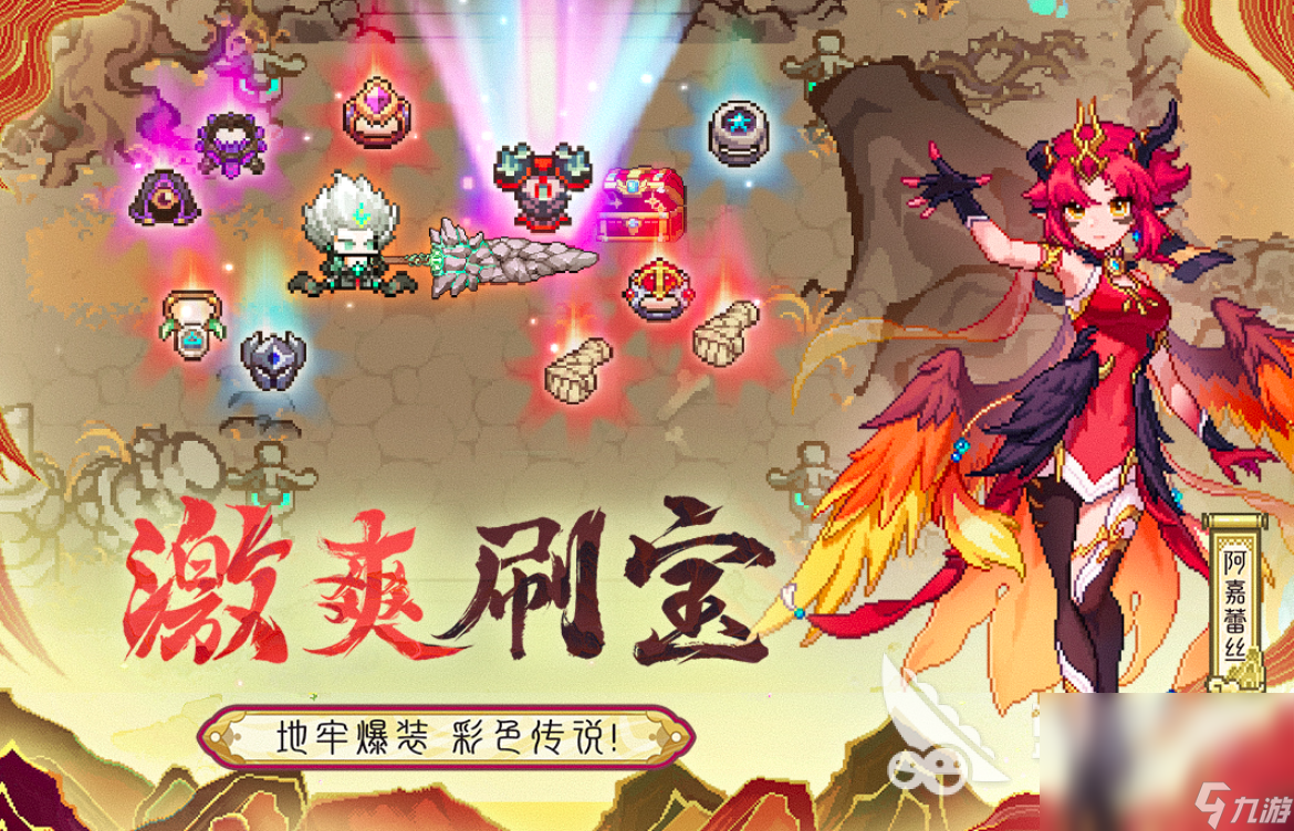 没有广告的游戏软件有哪些2025 免费的无广告游戏大全