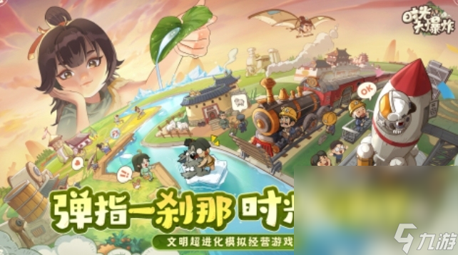 热门的精彩游戏推荐 2025有哪些好玩的游戏