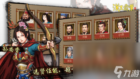 即时战略游戏手机版汇总2025 受欢迎的即时战略游戏top5